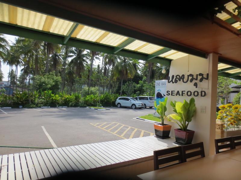 Onewan Resort Prachuap Khiri Khan Exterior photo