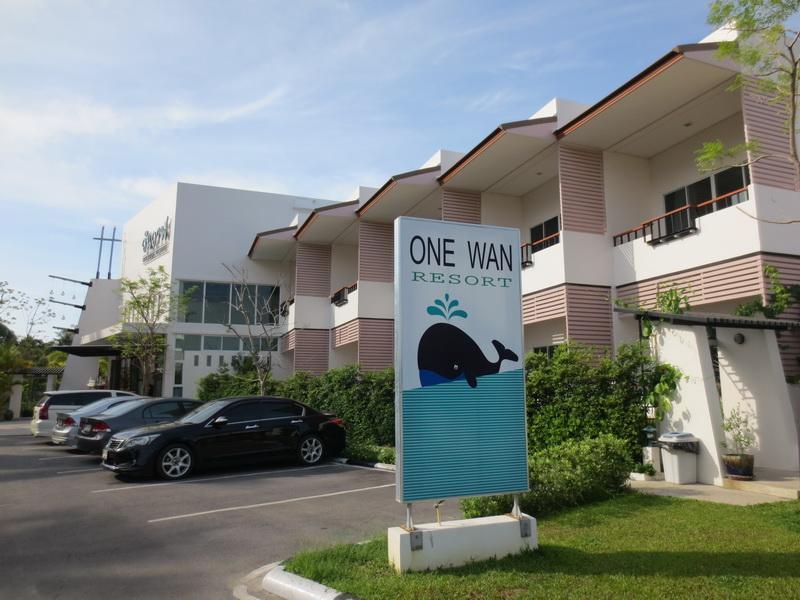 Onewan Resort Prachuap Khiri Khan Exterior photo