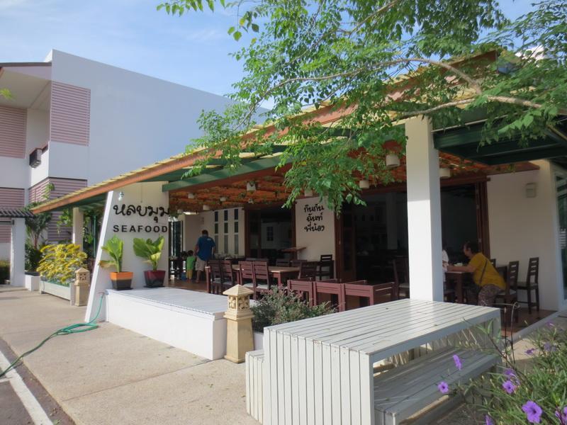 Onewan Resort Prachuap Khiri Khan Exterior photo